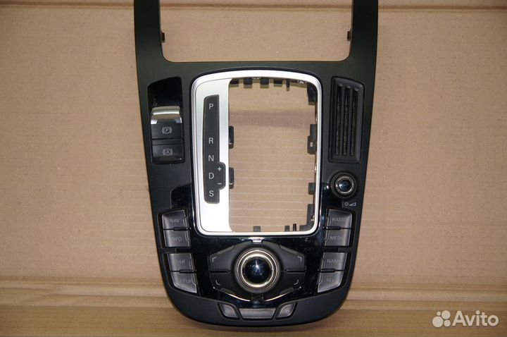 Блок Управления MMI VAG 8T0919609WFX