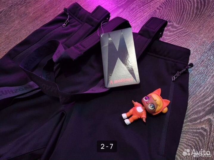 Новые разминочные штаны Madshus XS-S софтшел