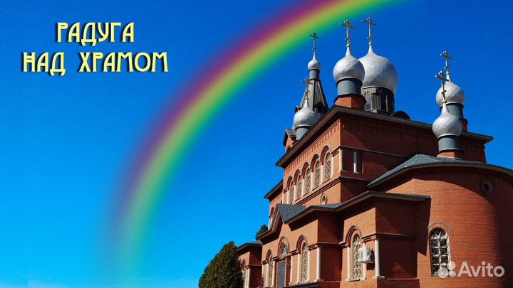 Монтаж видео. Документальный, корпоративный фильм