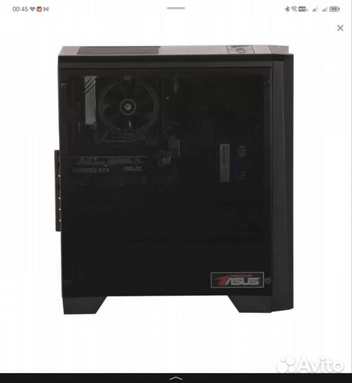 Игровой компьютер Prestigio Xtreme 750
