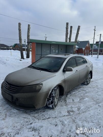Выкуп авто
