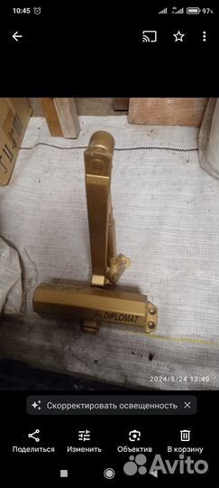 Доводчик дверной