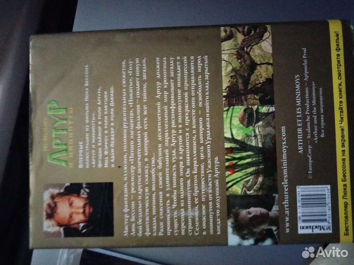 Продам книги