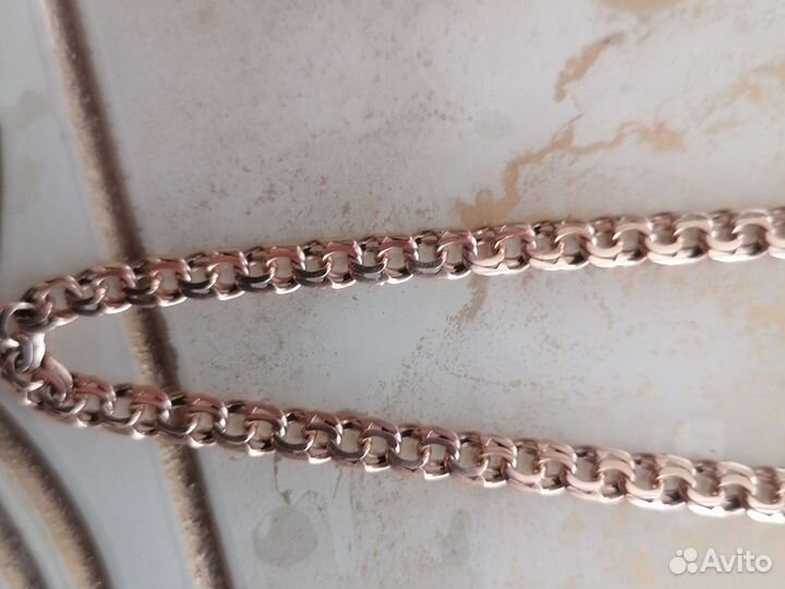 Золотая цепь