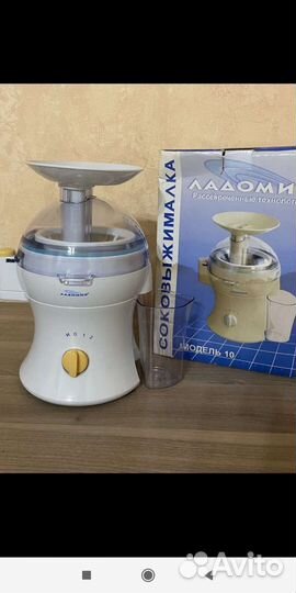 Соковыжималка