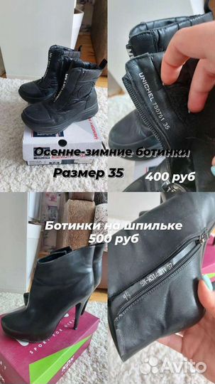 Детские вещи пакетом для девочек 122 128