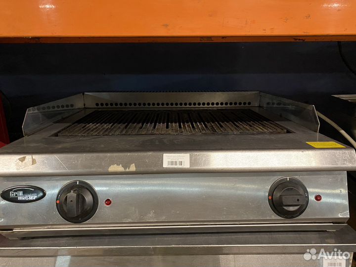 Лавовый гриль