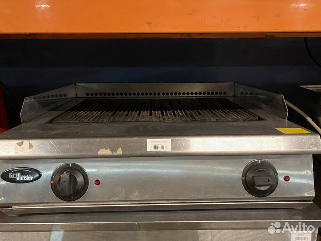 Лавовый гриль