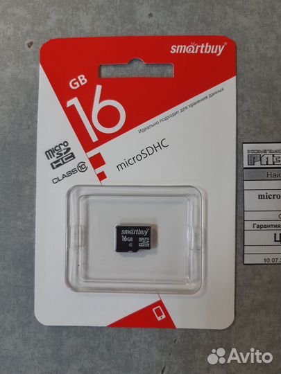 Карта памяти microsdhc 16GB smartbuy Class 10
