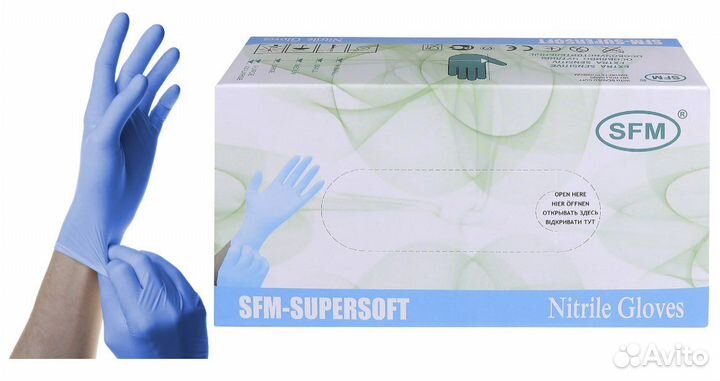Перчатки нитриловые SFM размер M Германия