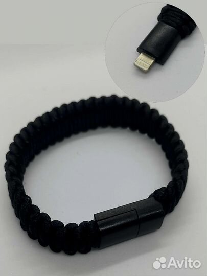 Браслет кабель на руку