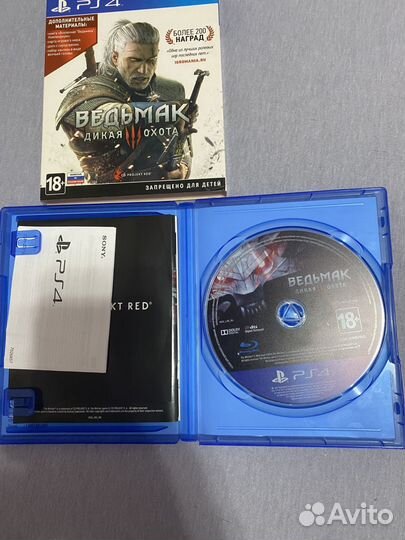 Ведьмак 3 дикая охота ps4 диск