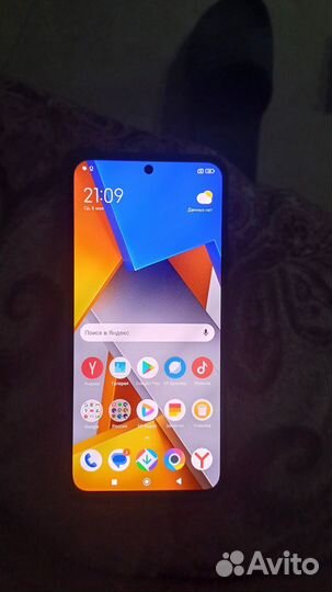 Xiaomi Poco M4 Pro, 6/128 ГБ