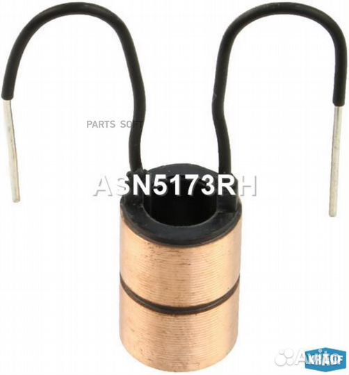 Krauf ASN5173RH Коллектор генератора