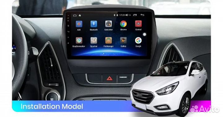 Магнитола Hyundai ix-35