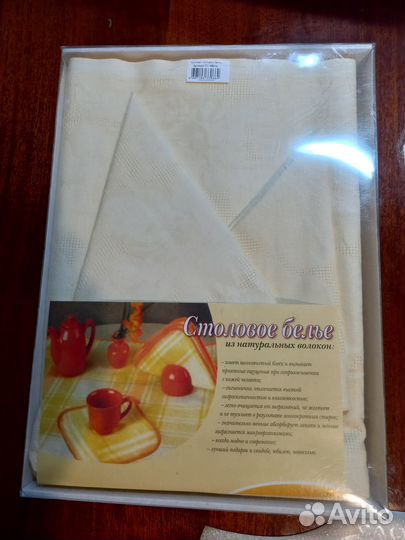 Комплект столового белья (скатерть + 6 салфеток)