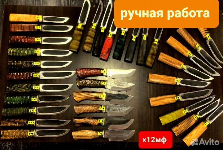 Нож охотничий М542 ручной работы