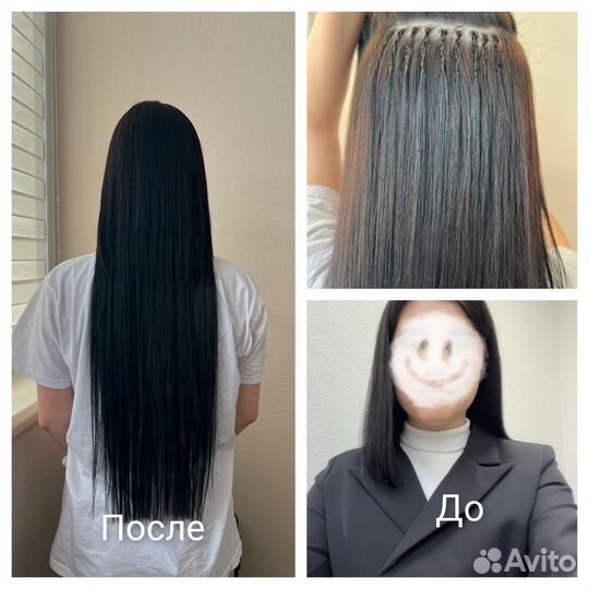 Афропрически, косы, кудри, брейды, афронаращивание