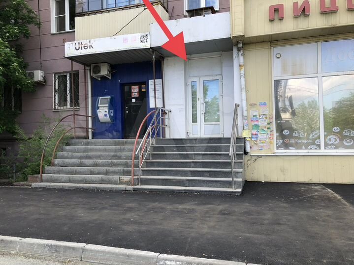 Торговая площадь, 45 м²