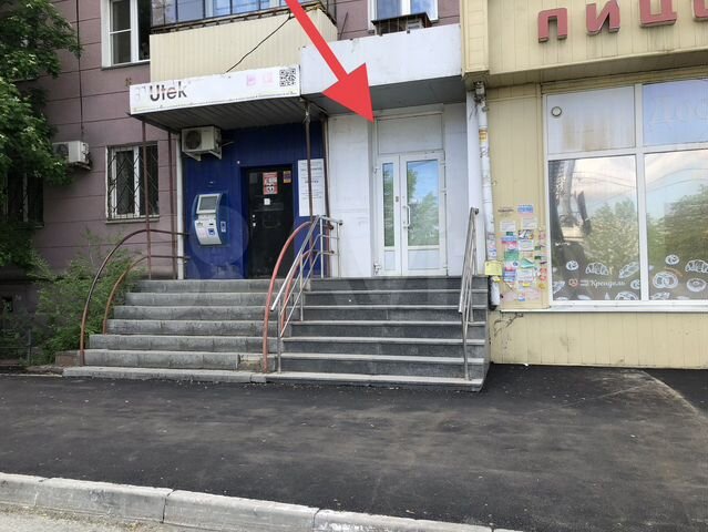 Торговая площадь, 45 м²