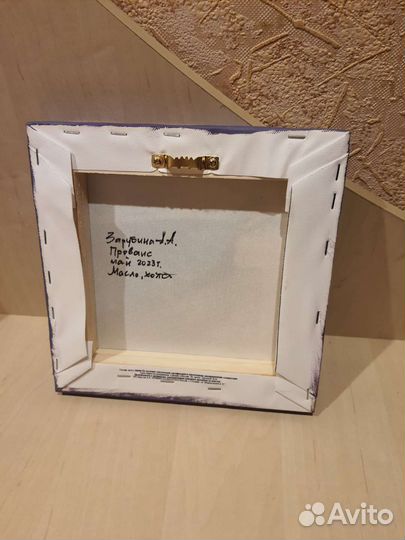 Картина маслом на холсте