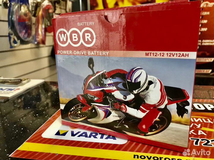 Мото аккумуляторы WBR Delta