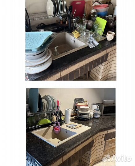 Клининговые услуги, уборка жилых помещений