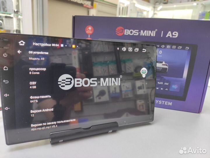 Автомагнитола Android.Bos-Mini А9 4+64гб.4G