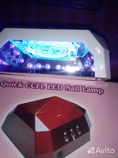 Quick ccfl LED nail lamp