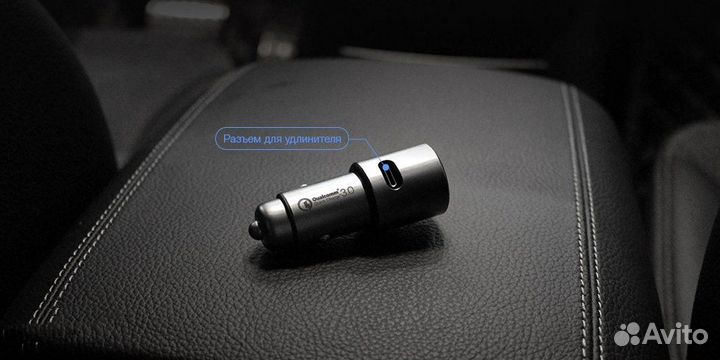 Автомобильная зарядка Xiaomi Mi Car Charger QC 3.0