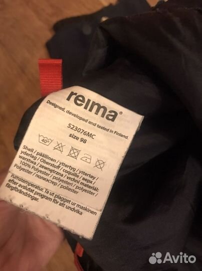 Полукомбинезон reima 92