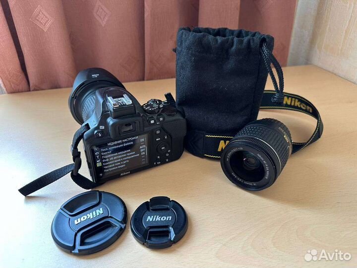 Зеркальный фотоаппарат nikon d3500