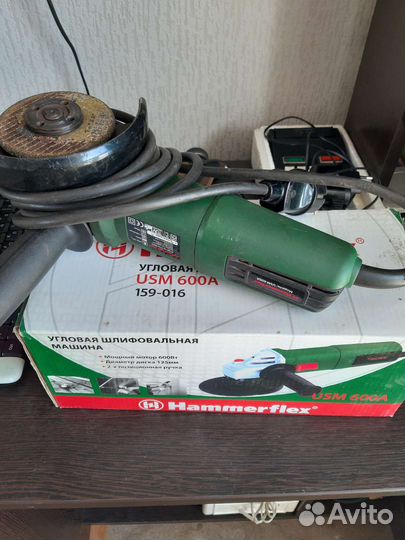 Ушм болгарка 125