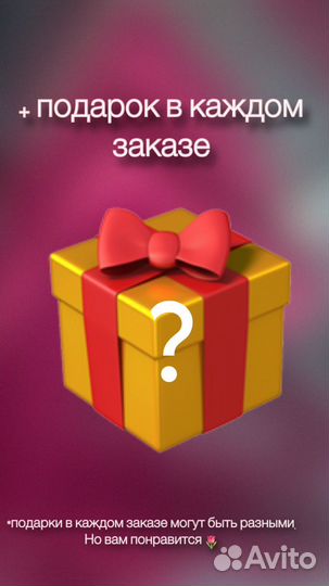 Набор бомбочек для ванны и соль