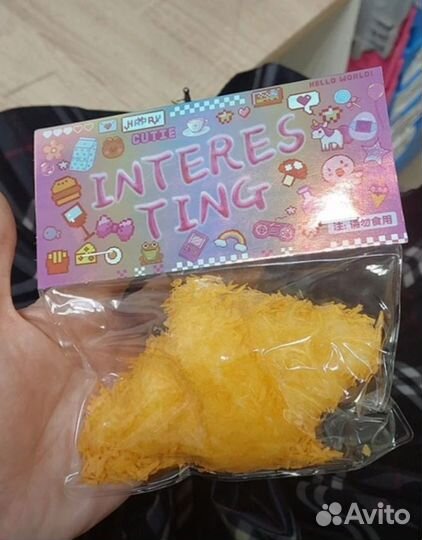 Круассан таба