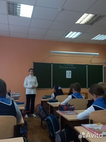 Репетитор начальных классов