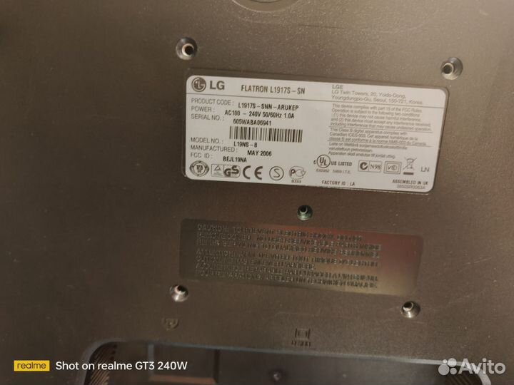 Мониторы benq lg