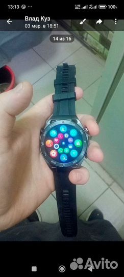 Смарт часы