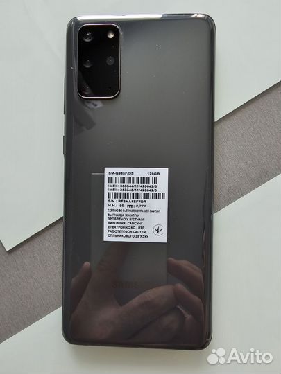 Продам samsung Galaxy s20 plus