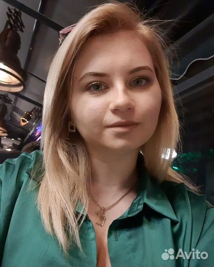 Удаленная работа