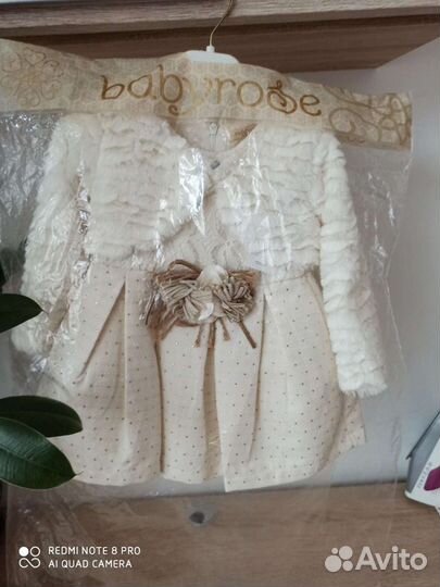 Платье для девочки