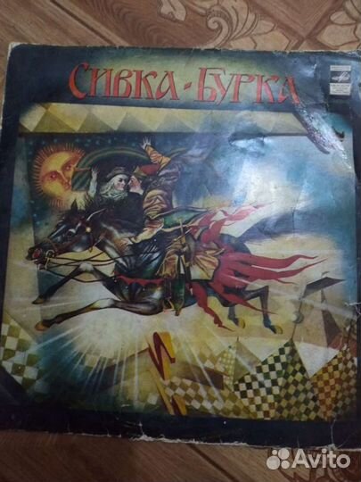 Виниловые пластинки СССР