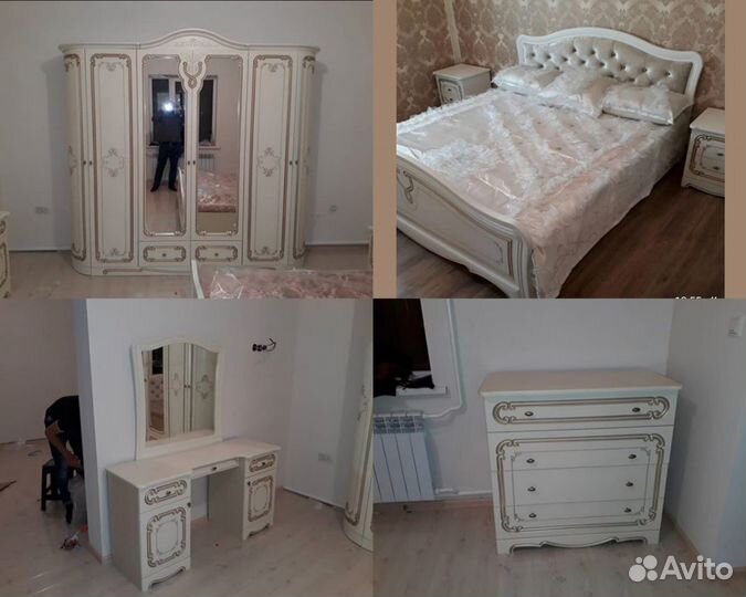 Спальня