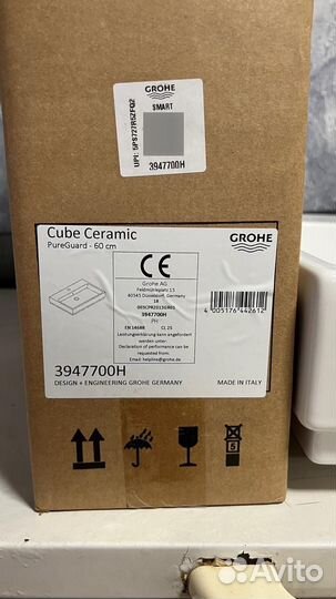 Раковина grohe eurosmart 39124001