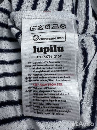 Пижама для девочки 86 92