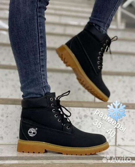 Зимние ботинки timberlаnd