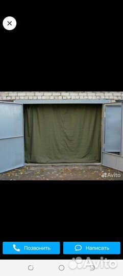 Брезент - шторы, тенты, пологи, отрез