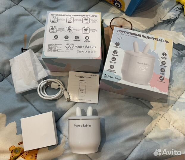 Портативный подогреватель для бутылочек moms