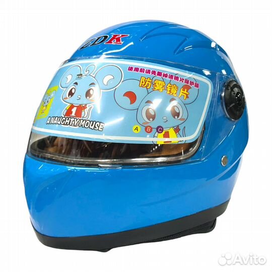 Мотошлем интеграл ZDK детский голубой