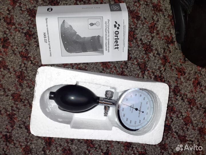 Ортез на голенностопный сустав и стопу